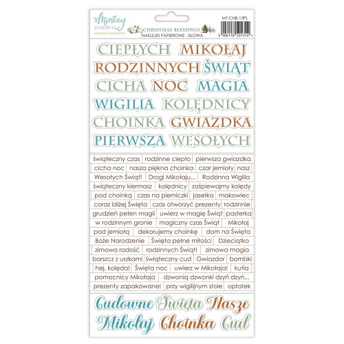 Naklejki Papierowe - Christmas Blessings - Słowa PL